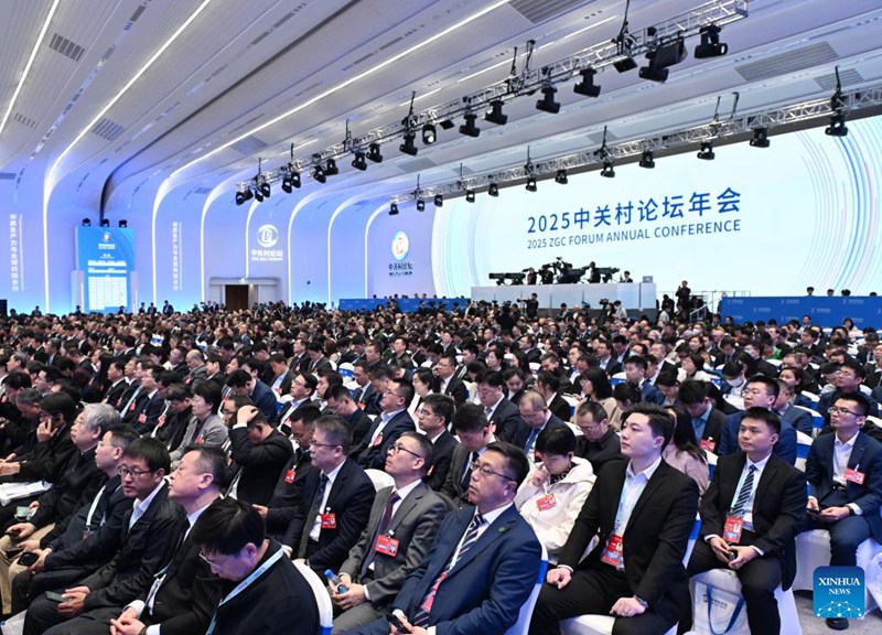 Mkutano wa Mwaka wa Jukwaa la Zhongguancun 2025 wafunguliwa Beijing, China