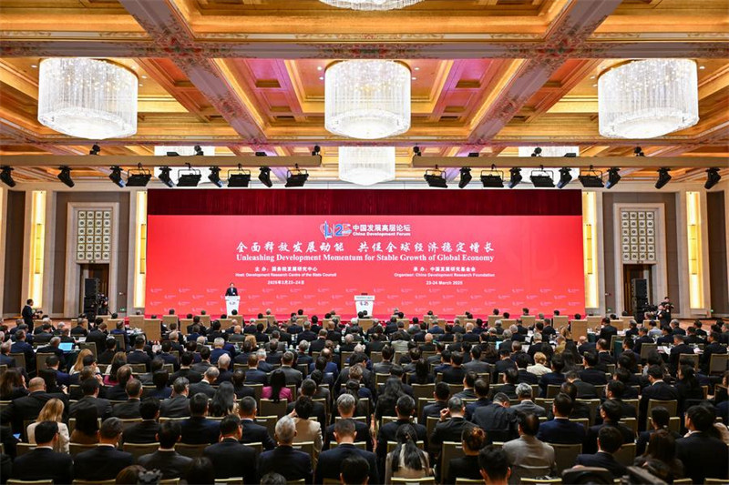 Washiriki wakihudhuria Baraza la Maendeleo la China 2025 mjini Beijing, mji mkuu wa China, Machi 23, 2025. (Xinhua/Li Xin)