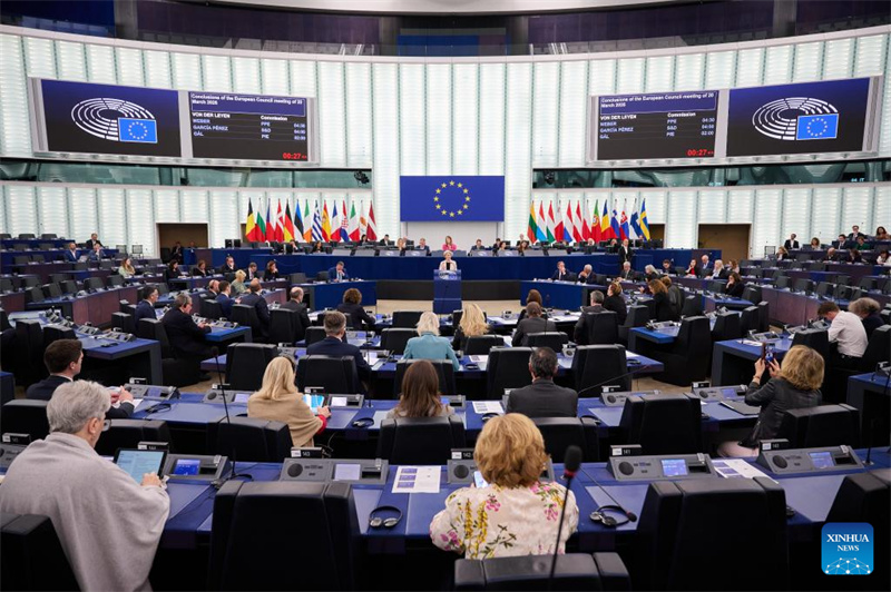 Rais wa Kamisheni ya Ulaya Ursula von der Leyen akihutubia Bunge la Ulaya mjini Strasbourg, Ufaransa, Aprili 1, 2025. (Umoja wa Ulaya/kupitia Xinhua)
