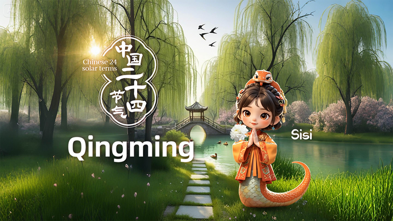 Uzuri wa Majira: Kipindi cha Qingming