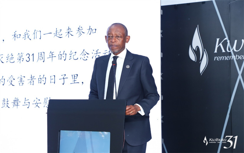 Balozi wa Rwanda nchini China James Kimonyo akitoa hotuba muhimu kwenye shughuli hiyo. (Picha kwa hisani: Ubalozi wa Rwanda nchini China)