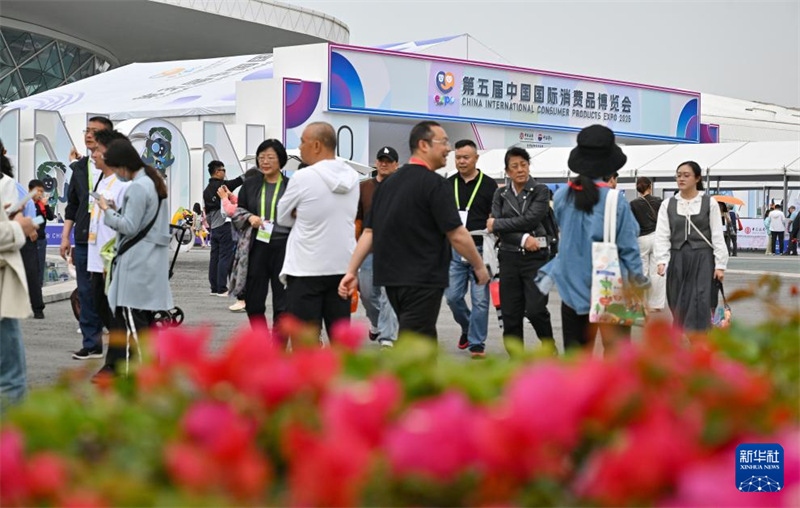 Maonyesho ya 5 ya Kimataifa ya Bidhaa za Matumizi ya China yafanyika Mkoani Hainan