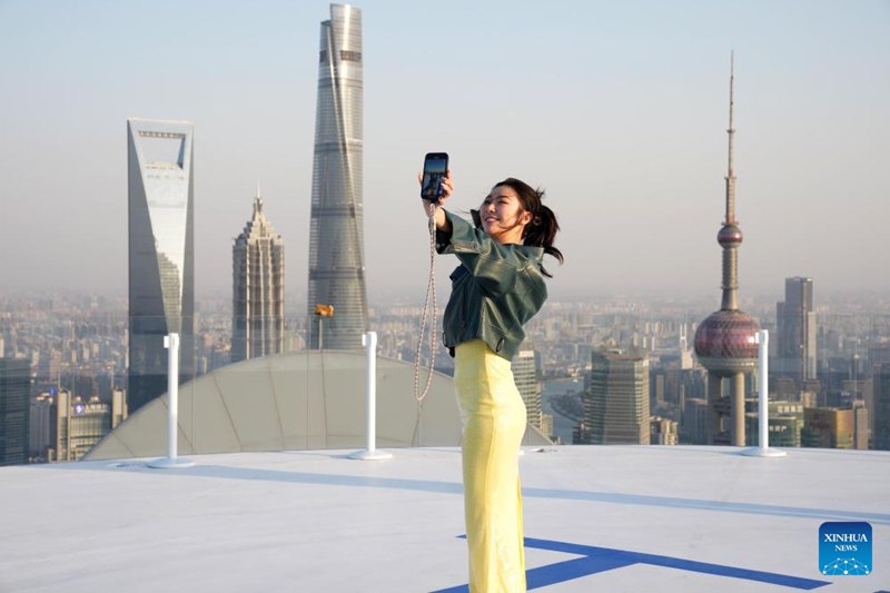 Jukwaa la kutazama mandhari ya mji juu ya Jengo la White Magnolia la Shanghai, China lafunguliwa kwa umma