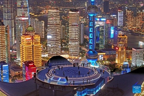 Jukwaa la kutazama mandhari ya mji juu ya Jengo la White Magnolia la Shanghai, China lafunguliwa kwa umma