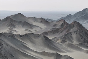 Mlima Heidu katika Mkoa wa Qinghai, China: “Mwezi Duniani”