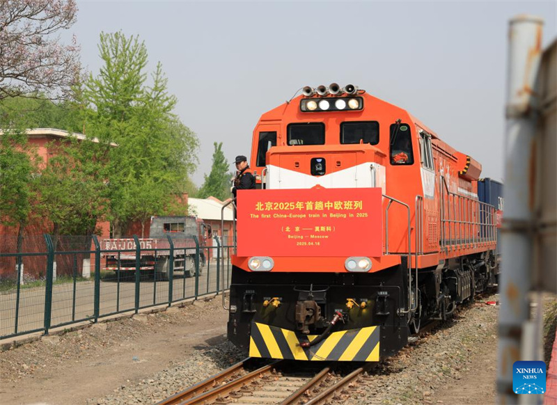 Mji wa Beijing watuma treni ya kwanza ya mizigo ya China-Ulaya katika mwaka 2025