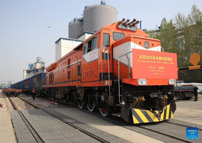Mji wa Beijing watuma treni ya kwanza ya mizigo ya China-Ulaya katika mwaka 2025