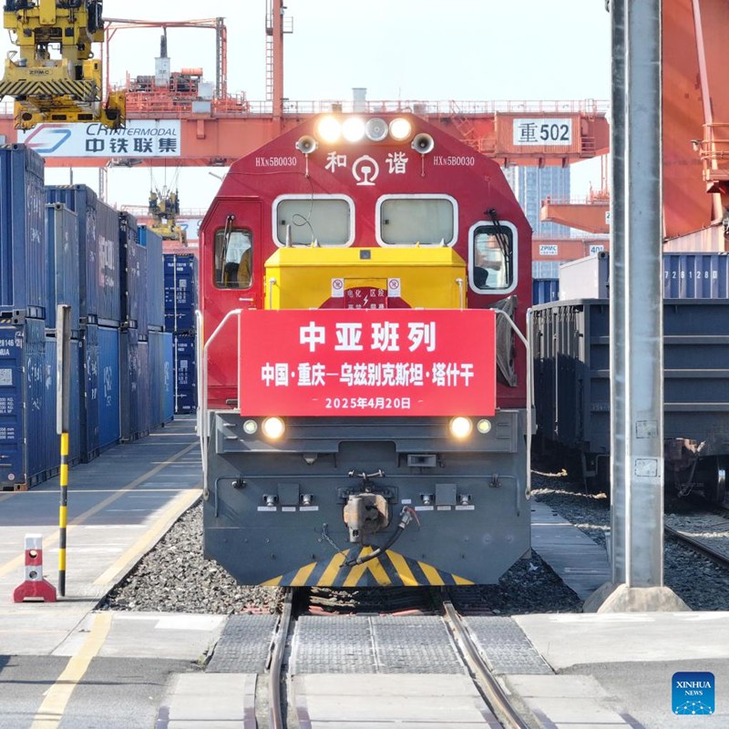 Njia ya treni ya mizigo yaunganisha Mji wa Chongqing, China na Asia ya Kati