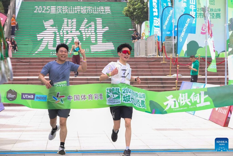 Kupanda kwa halijoto kwaongeza shughuli za wakazi na matumizi mjini Chongqing, China