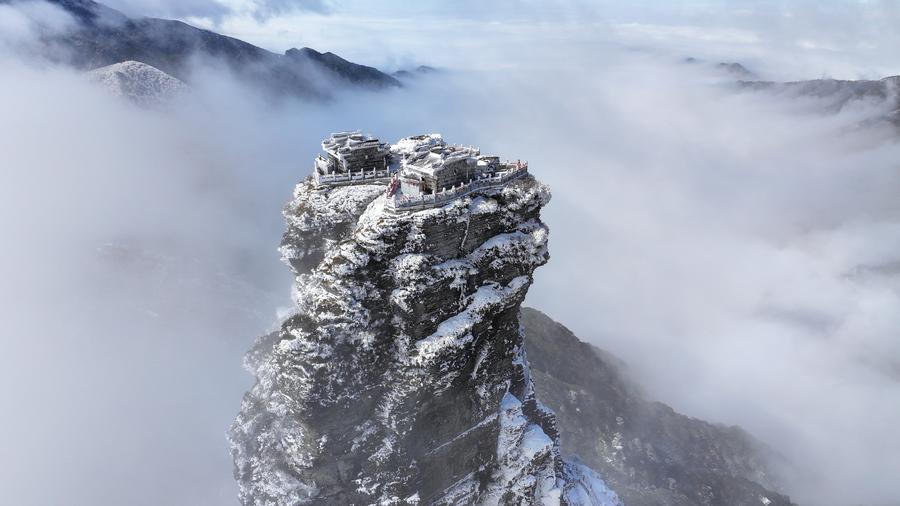 Kupata uzoefu halisi halisi ya "Mji wa Angani" katika Mkoa wa Guizhou, Kusini Magharibi mwa China