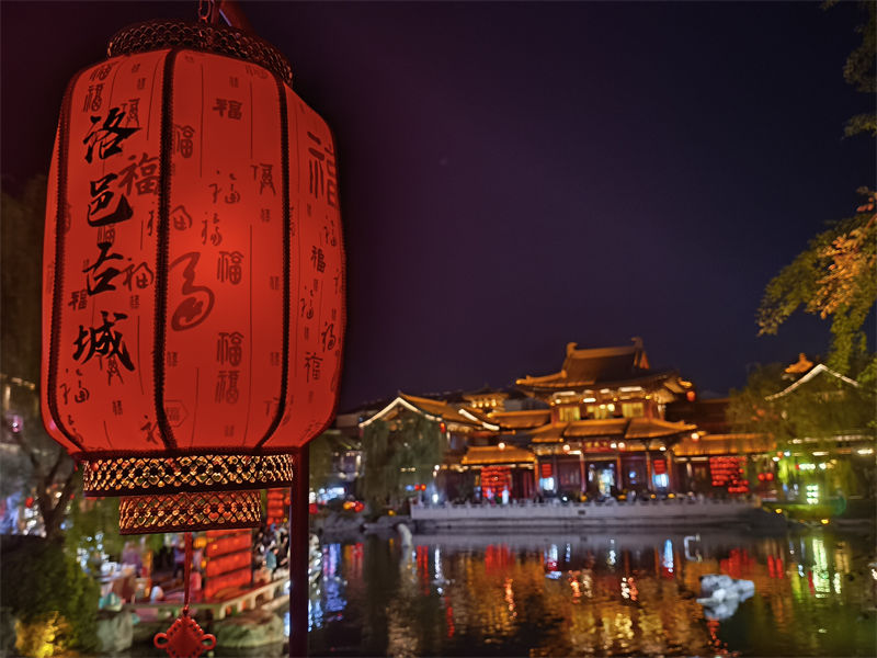 Luoyang, mji mkuu wa Kale wa Enzi 13 za China