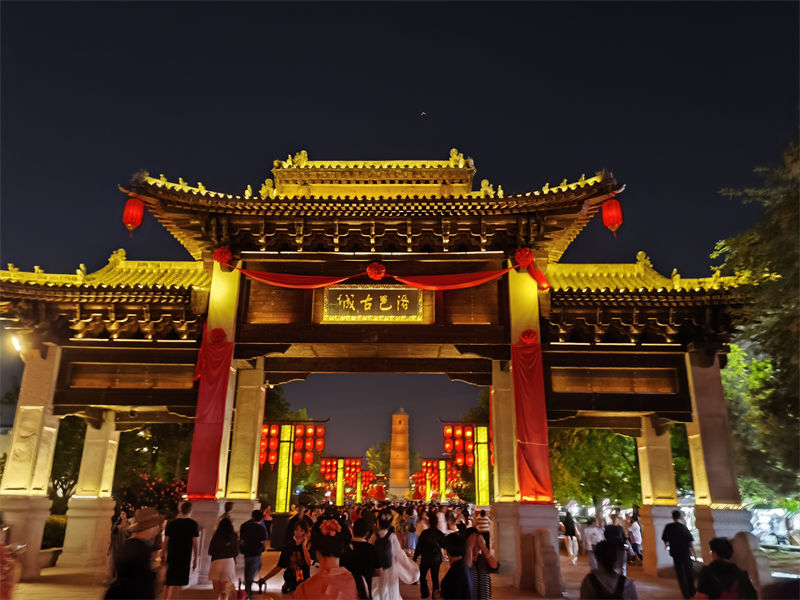 Luoyang, mji mkuu wa Kale wa Enzi 13 za China