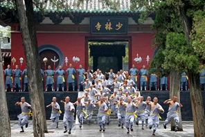 Shaolin Kungfu, chombo muhimu cha mawasiliano ya Utamaduni wa China na ulimwengu wa nje