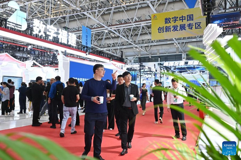 Mkutano wa 8 wa Kilele wa China ya Kidijitali wafanyika Fuzhou mkoani Fujian