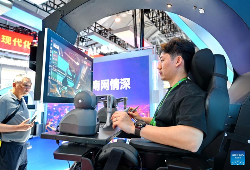 Mkutano wa 8 wa Kilele wa China ya Kidijitali wafanyika Fuzhou mkoani Fujian