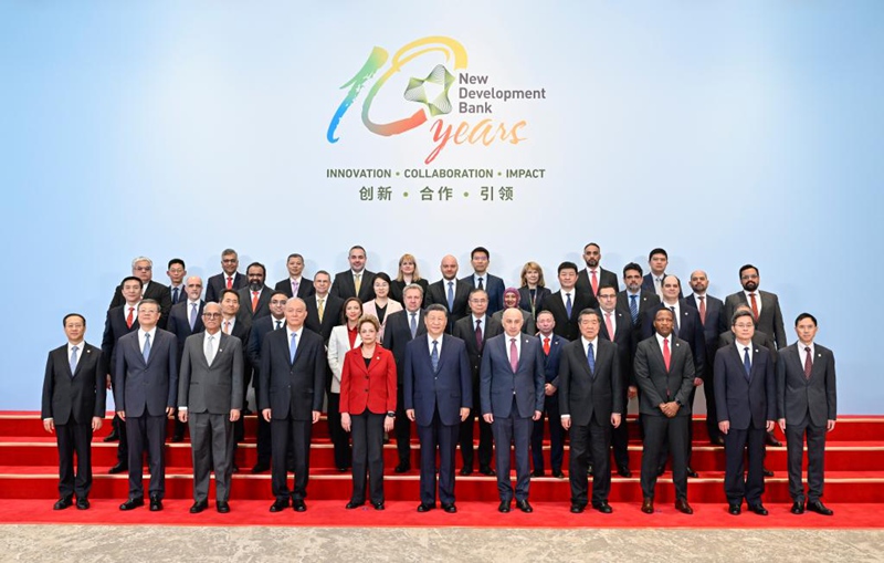 Rais Xi Jinping atembelea Benki ya Maendeleo Mapya