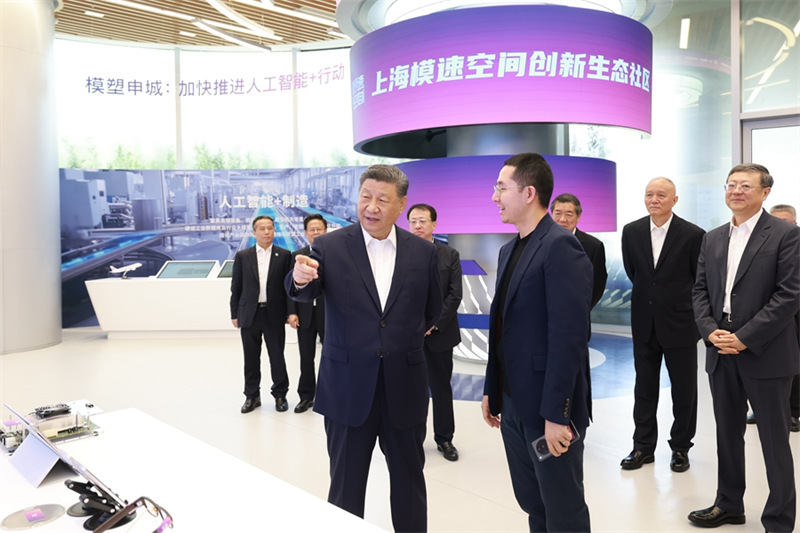 Rais Xi akagua jukwaa la kuzalisha modeli kubwa la Shanghai, akisisitiza matarajio ya China juu ya AI