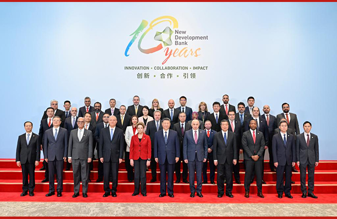 Rais Xi Jinping atembelea Benki ya Maendeleo Mapya