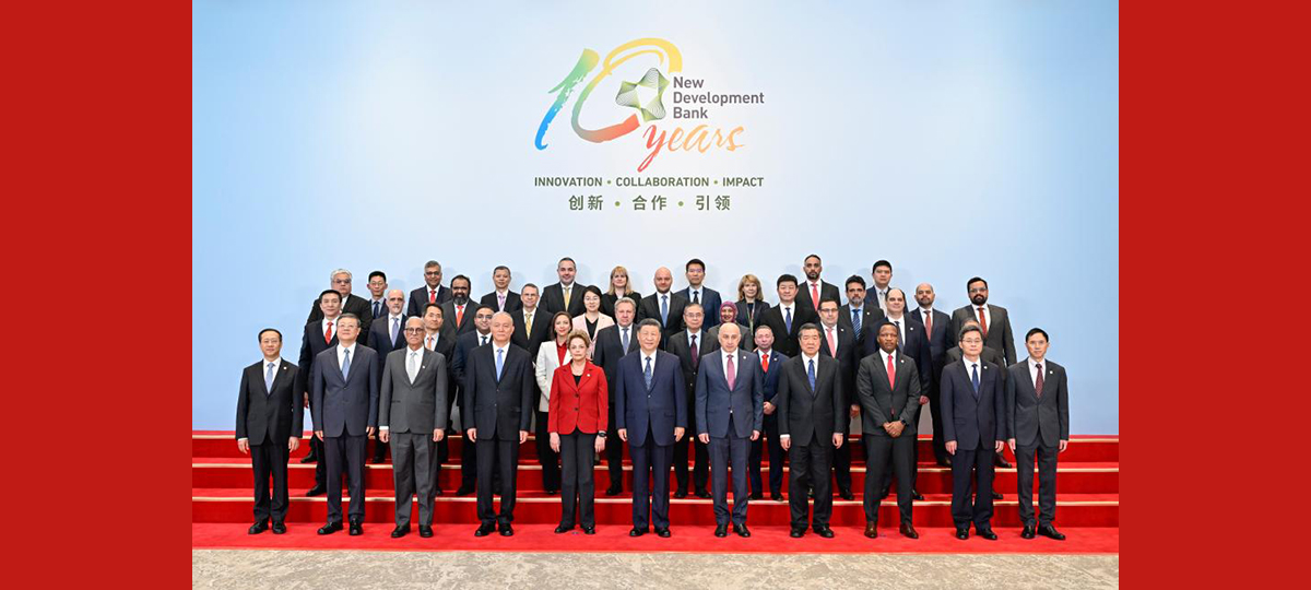 Rais Xi Jinping atembelea Benki ya Maendeleo Mapya