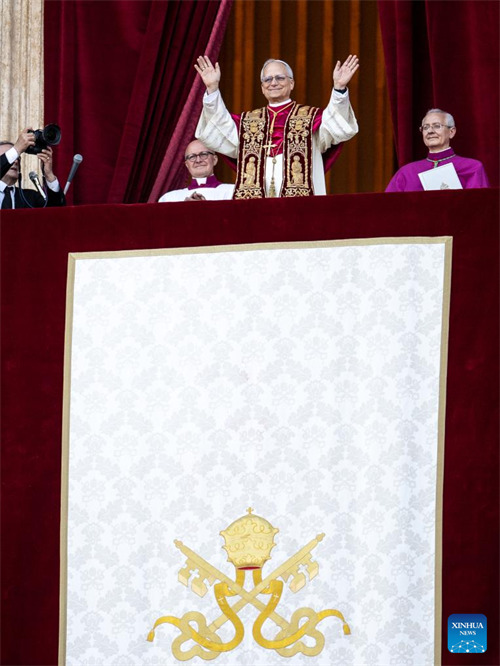 Robert Francis Prevost achagualiwa kuwa Papa Leo XIV