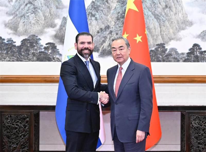 Wang Yi akutana na wageni wanaoshiriki katika mkutano wa nne wa mawaziri wa Baraza la China-CELAC