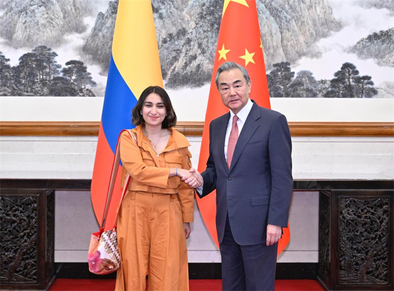 Wang Yi akutana na wageni wanaoshiriki katika mkutano wa nne wa mawaziri wa Baraza la China-CELAC