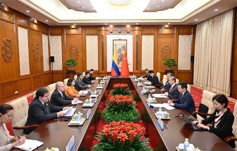 Wang Yi akutana na wageni wanaoshiriki katika mkutano wa nne wa mawaziri wa Baraza la China-CELAC