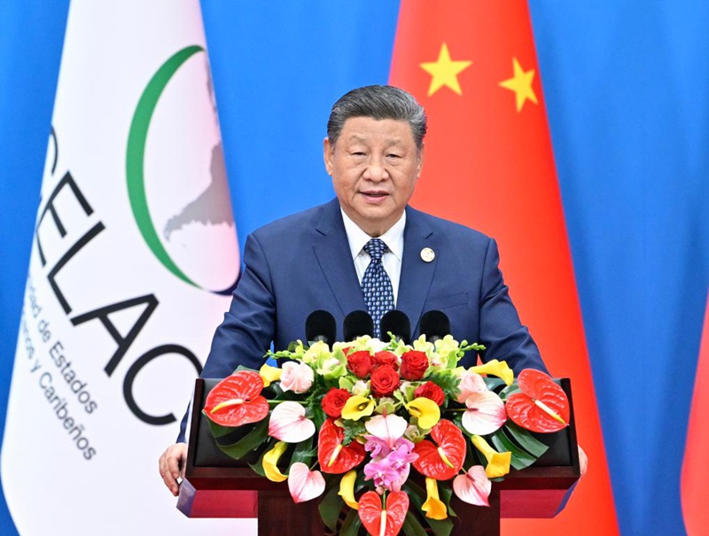 Rais Xi atangaza mpango wa kuzidisha ushirikiano na nchi za LAC