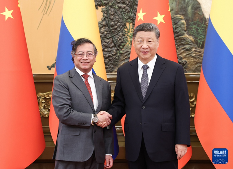 Rais wa China afanya mazungumzo na rais wa Colombia