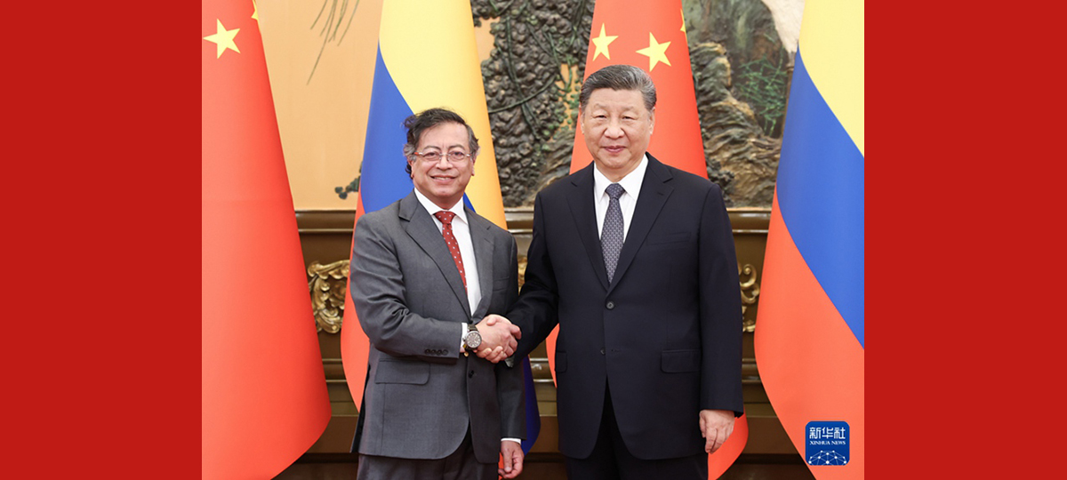 Rais wa China afanya mazungumzo na rais wa Colombia