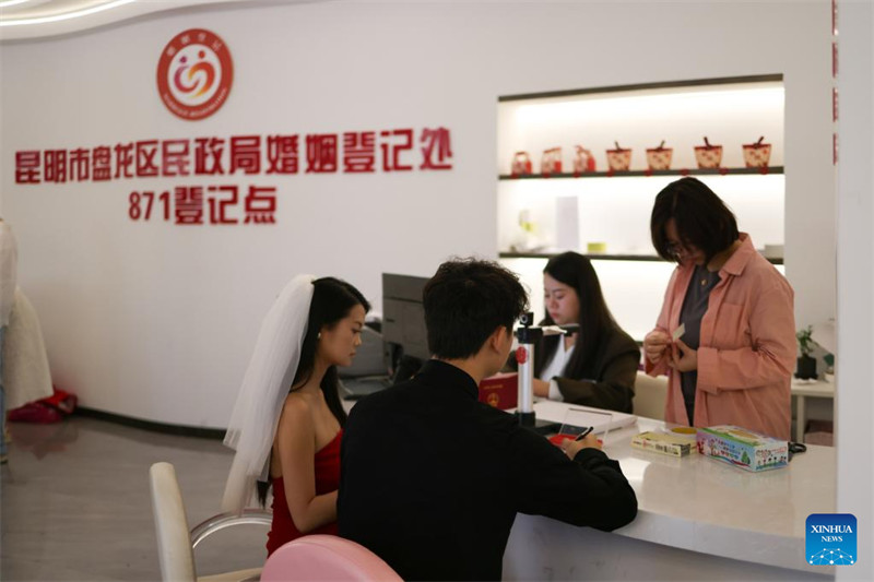 Sheria mpya ya kuandikisha ndoa ya China yachochea utalii na matumizi
