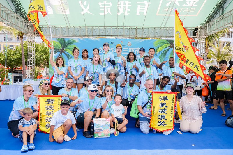 Sanya, China: Mashindano ya Mashua ya Dragoni yafanyika kati ya ndege na mawimbi ya maji
