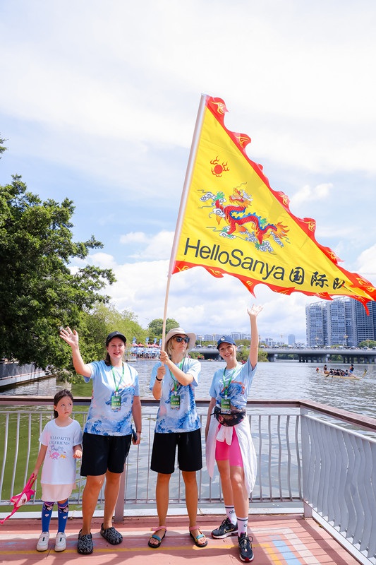 Marafiki wa Kimataifa washiriki Mashindano ya Mbio za Mashua ya Dragoni mjini Sanya, China