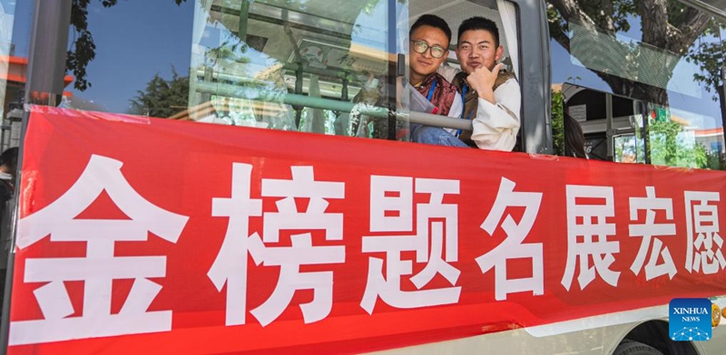 Mtihani wa Taifa wa China wa wanafunzi kujiunga na chuo wamalizika katika baadhi ya mikoa