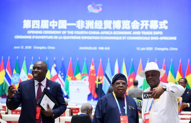 Maonyesho ya 4 ya Uchumi na Biashara kati ya China na Afrika yafunguliwa Changsha