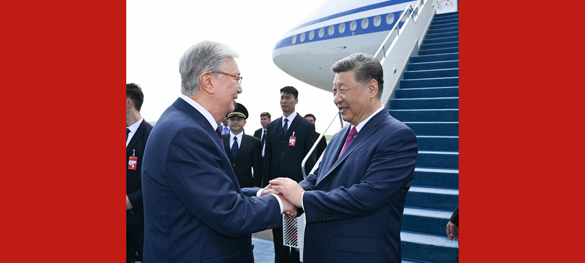 Rais Xi aondoka Astana baada ya kuhudhuria Mkutano wa pili wa Wakuu wa China na Asia ya Kati