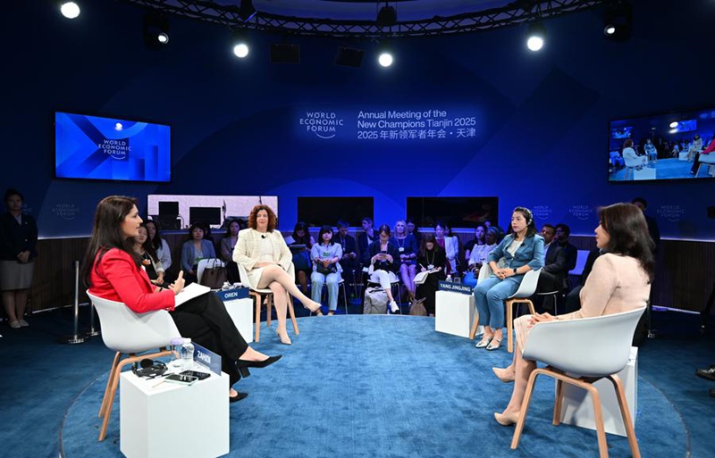 Jukwaa la Uchumi Duniani la Majira ya Joto la Davos 2025 laanza Tianjin, kaskazini mwa China
