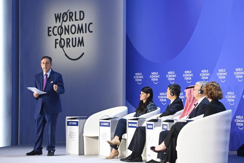 Jukwaa la Uchumi Duniani la Majira ya Joto la Davos 2025 laanza Tianjin, kaskazini mwa China
