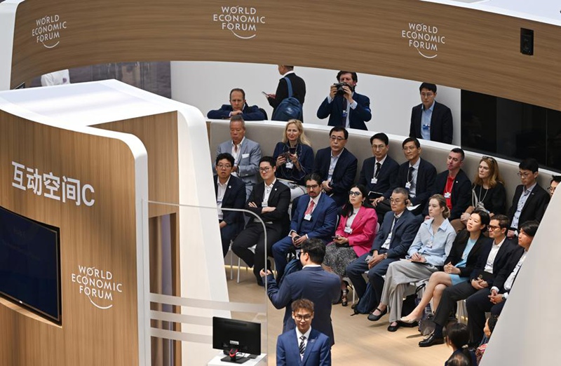 Jukwaa la Uchumi Duniani la Majira ya Joto la Davos 2025 laanza Tianjin, kaskazini mwa China