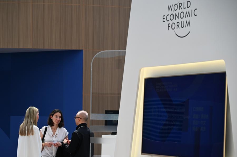 Jukwaa la Uchumi Duniani la Majira ya Joto la Davos 2025 laanza Tianjin, kaskazini mwa China