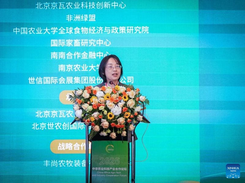 Balozi wa China nchini Kenya Guo Haiyan akitoa hotuba kwenye mkutano wa kwanza wa Baraza la Afrika na China juu ya Ushirikiano wa Teknolojia ya Kilimo na wa Viwanda mjini Nairobi, Kenya, Juni 24, 2025. (Xinhua/Li Yahui)