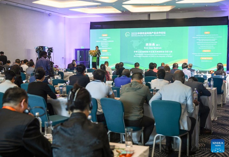 Mkutano wa kwanza wa Baraza la Afrika na China juu ya Ushirikiano wa Teknolojia ya Kilimo na Viwanda ukifanyika mjini Nairobi, Kenya, Juni 24, 2025. (Xinhua/Li Yahui)
