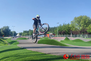 Bustani ya Kimataifa ya Pump Track ya Shenyang, China: Utambulisho Mpya wa Michezo Mjini