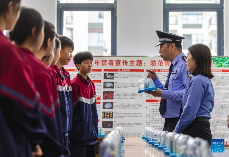 China yaadhimisha Siku ya 38 ya Kimataifa ya kupinga Matumizi Mabaya ya Dawa za Kulevya na Usafirishaji Haramu