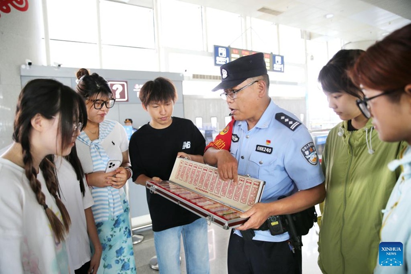 China yaadhimisha Siku ya 38 ya Kimataifa ya kupinga Matumizi Mabaya ya Dawa za Kulevya na Usafirishaji Haramu