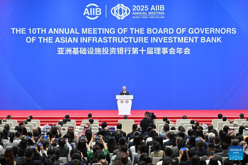 Mkutano wa 10 wa Mwaka wa AIIB yafunguliwa Beijing