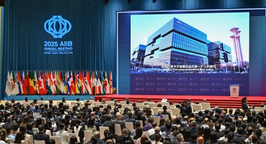Mkutano wa 10 wa Mwaka wa AIIB yafunguliwa Beijing