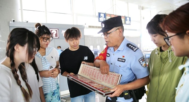 China yaadhimisha Siku ya 38 ya Kimataifa ya kupinga Matumizi Mabaya ya Dawa za Kulevya na Usafirishaji Haramu