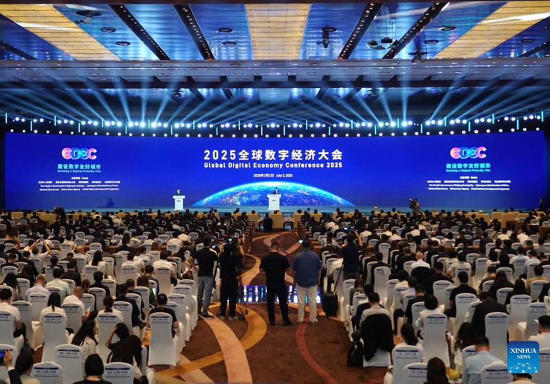 Mkutano wa Uchumi wa Kidijitali Duniani 2025 wafunguliwa Beijing
