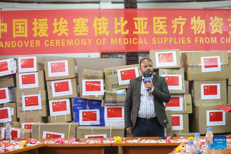 Timu ya madaktari wa China yatoa msaada wa zana za matibabu kwa hospitali ya Ethiopia